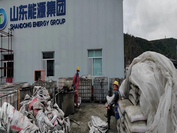 鹰手营子矿厂房地面下沉注浆加固