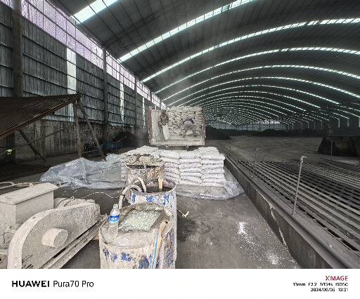 鹰手营子矿厂房地面下沉注浆加固施工