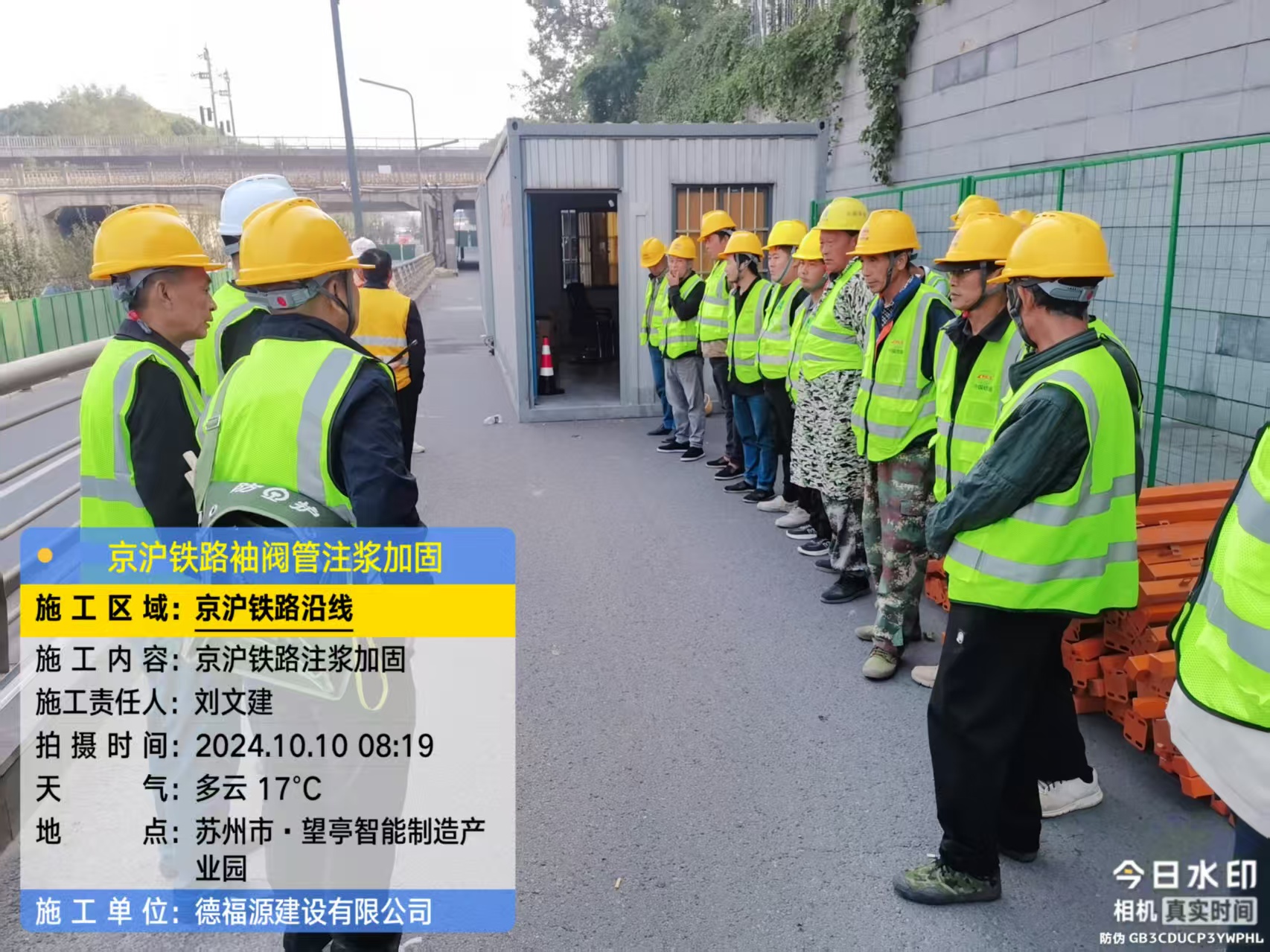 鹰手营子矿哪种地面沉降加固方法最有效?